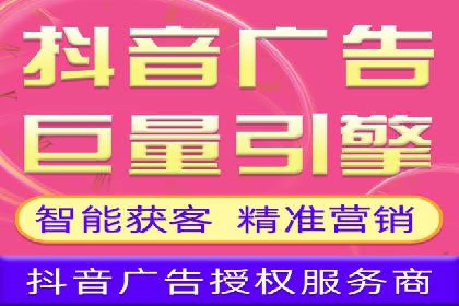 某品牌sem竞价托管代运营的精彩瞬间